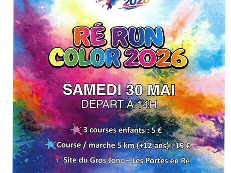 Ré Run Color 2026