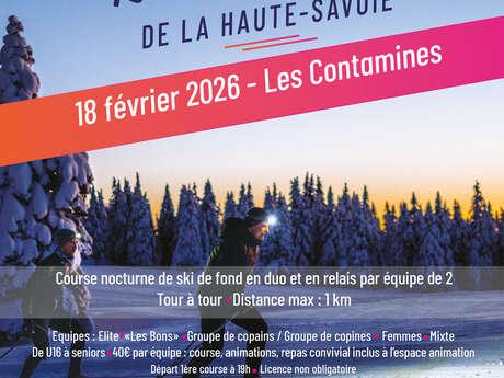 "Ronde Nocturne de la Haute-Savoie" au Domaine Nordique 4 Saisons