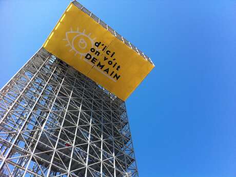 14ème Biennale Internationale Design Saint-Etienne 2027