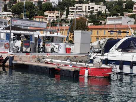 Ship Service (station-service pour bateaux)