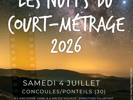 Les Nuits du Court-Métrage - 8e Édition