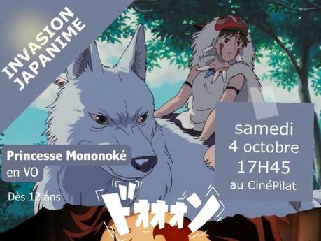 Ciné Pilat - Invasion japanimé !