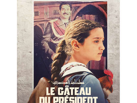 La Tournée du Cigalon à La Tour d'Aigues :  Le gâteau du Président