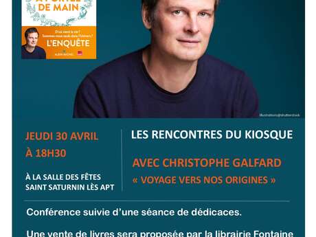 Rencontre avec Christophe Galfard