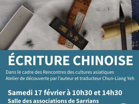 Initiation à l'écriture chinoise