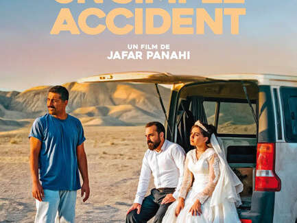 Cinéma - Un simple accident Cinéma - Un simple accident