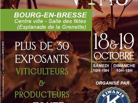Salon des vins de Bourg-en-Bresse