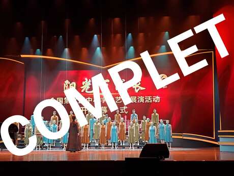 Concert Eurochestries