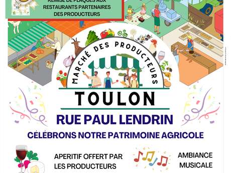 Matinée de l'Agriculture - National Agriculture Days