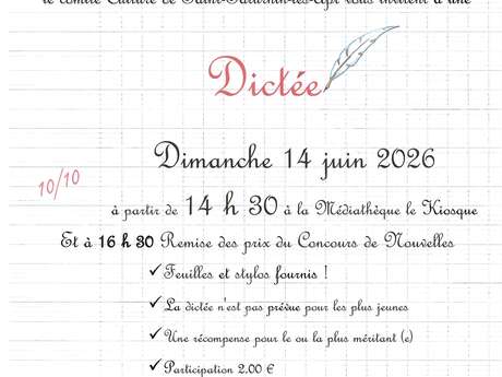 Dictée