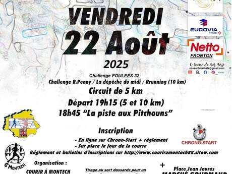 13ème Corrida pédestre de Montech