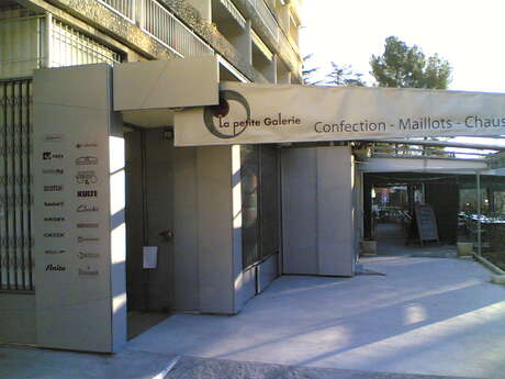 La Petite Galerie