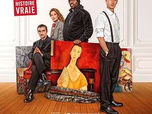 Mon jeudi cinéma - LES REGLES DE L'ART