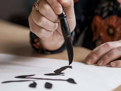 Atelier calligraphie