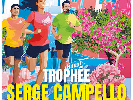 Trophée Serge Campello