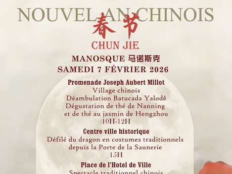 Fête du Nouvel An Chinois 2026
