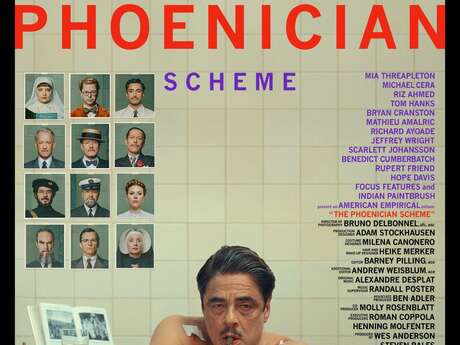 Cine "Séance