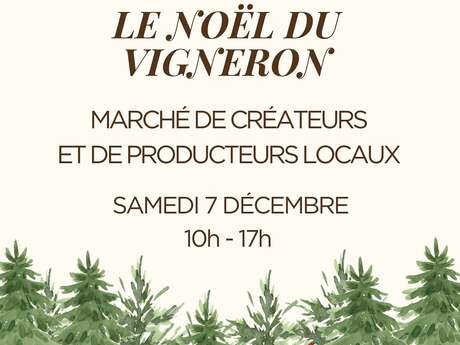 Noël du vigneron