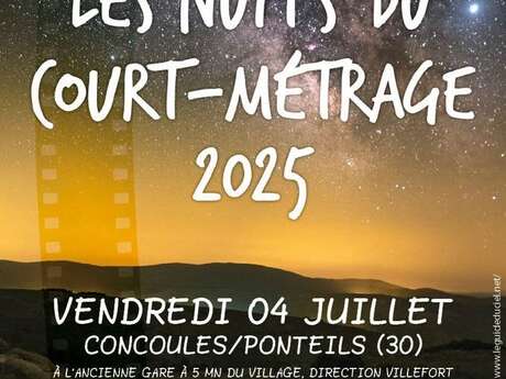 Les Nuits du court-métrage - 2025 - 7e Édition