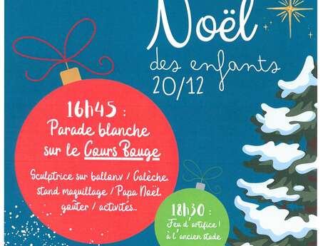 Noël des enfants