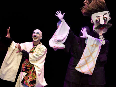 Le bourgeois gentilhomme, théâtre