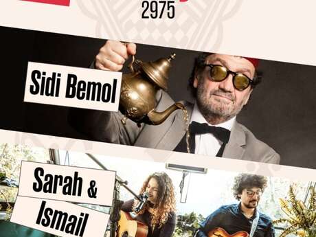 Concert - Yennayer 2975