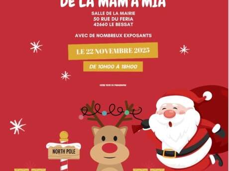 Marché de noël et bourse aux jouets Marché de noël et bourse aux jouets