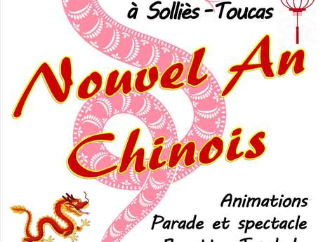 Nouvel An Chinois