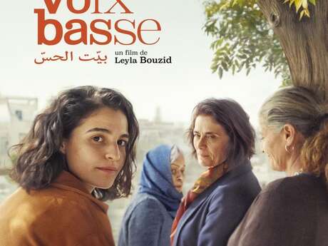 Sesiones de cine