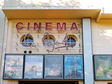 Cinéma Le Pagnol
