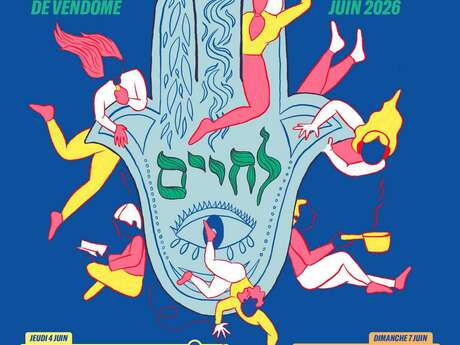 Festival Le'haim 2e édition - Cultures juives méditerranéennes