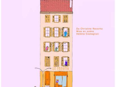 Petit déjeuner compris