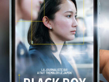 Ciné discussion - Black Box Diaries