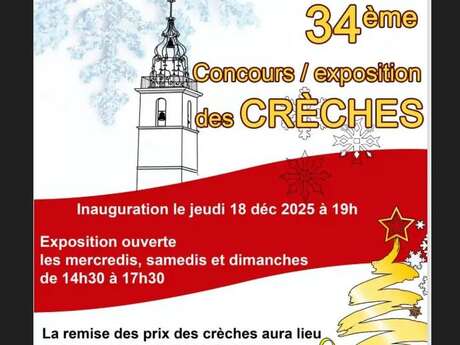 Concours de crèches de Noël