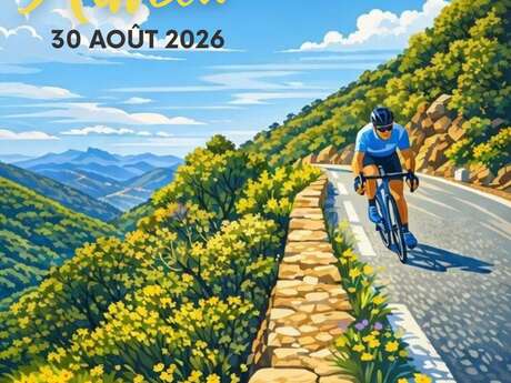 The Lucien Aimar Organ Donation 2026