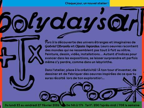 Holidays'Art à la Collection Lambert