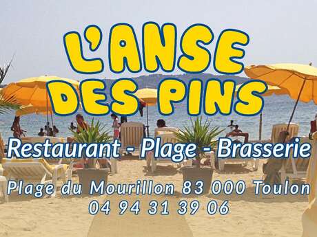L'Anse des Pins
