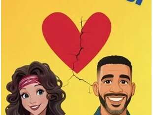 L'amour plus que ouf