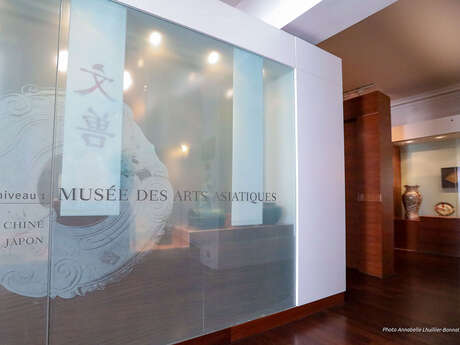 Guided tour at the MAA "Family and traditions in Imperial China".