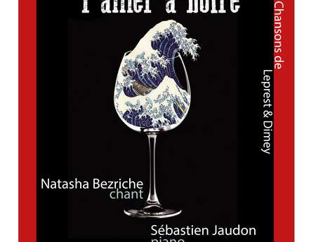 Le 51 saison 2025-2026