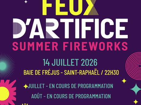 Feux d'artifice du 14 juillet Fréjus / Saint-Raphaël