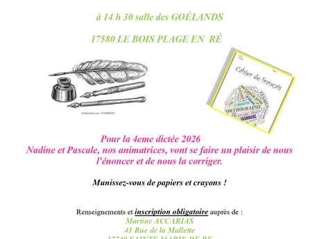 4ème dictée du Gedar