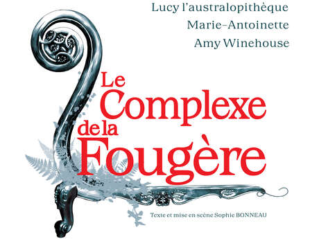 Le complexe de la Fougère