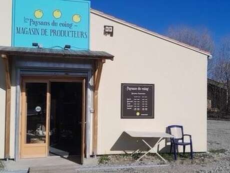 Les Paysans du Coing - Maison de producteurs