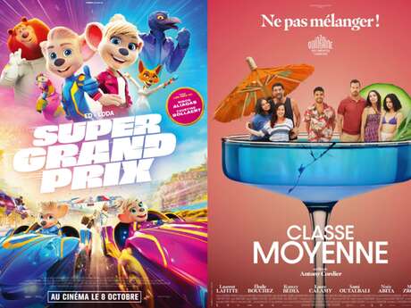 Cinéma Cinéma
