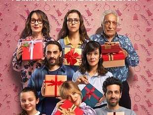 Cinéma : Les cadeaux