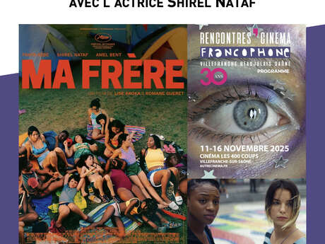 Avant-première cinéma : Ma frère Avant-première cinéma : Ma frère