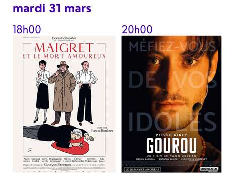 Cinéma au village de Seillans - 2 séances à 18h et 20h
