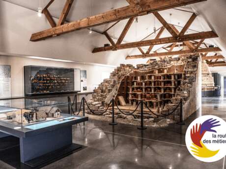 Departmental Ceramics Museum