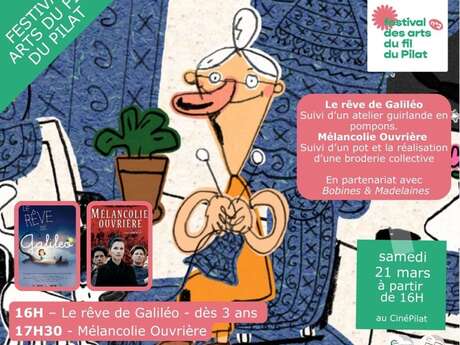 Ciné Pilat "Festival des Arts du Fil du Pilat"